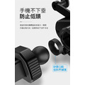 六點重力汽車用手機支架 自動收合不佔位 穩固防滑不下垂 360度轉向 葉片出風口手機架 汽車用品 車用手機_5 六點重力汽車用手機支架 自動收合不佔位 穩固防滑不下垂 360度轉向 葉片出風口手機架 汽車用品 車用手機_5