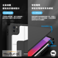 【Mutural 】簡尚系列 智慧平板皮套 摺疊旋轉支架 iPad 10.2 / Air / Pro系列_2 【Mutural 】簡尚系列 智慧平板皮套 摺疊旋轉支架 iPad 10.2 / Air / Pro系列_2