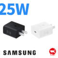 【Samsung】三星原廠 T2510 快充通用型旅充組 25W 充電頭(USB-C接孔)含Type-C轉C充電線_5 【Samsung】三星原廠 T2510 快充通用型旅充組 25W 充電頭(USB-C接孔)含Type-C轉C充電線_5