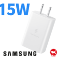 【Samsung】三星原廠 T1510 快充通用型旅充頭 15W 充電頭 豆腐頭 (Type-C接孔)_6 【Samsung】三星原廠 T1510 快充通用型旅充頭 15W 充電頭 豆腐頭 (Type-C接孔)_6