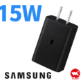 【Samsung】三星原廠 T1510 快充通用型旅充頭 15W 充電頭 豆腐頭 (Type-C接孔)_7 【Samsung】三星原廠 T1510 快充通用型旅充頭 15W 充電頭 豆腐頭 (Type-C接孔)_7