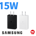 【Samsung】三星原廠 T1510 快充通用型旅充頭 15W 充電頭 豆腐頭 (Type-C接孔)_3 【Samsung】三星原廠 T1510 快充通用型旅充頭 15W 充電頭 豆腐頭 (Type-C接孔)_3