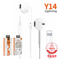 【JOCEEY】 Y14 HiFi立體聲 重低音 半入耳式有線耳機 Lightning接頭 支援iP7-14 白色_1 【JOCEEY】 Y14 HiFi立體聲 重低音 半入耳式有線耳機 Lightning接頭 支援iP7-14 白色_1