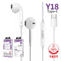 【JOCEEY】Y18 TYPE-C半入耳式 HiFi-3D立體聲環繞 音樂有線耳機 白色_1 【JOCEEY】Y18 TYPE-C半入耳式 HiFi-3D立體聲環繞 音樂有線耳機 白色_1