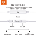 【JOCEEY】 Y14 HiFi立體聲 重低音 半入耳式有線耳機 Lightning接頭 支援iP7-14 白色_6 【JOCEEY】 Y14 HiFi立體聲 重低音 半入耳式有線耳機 Lightning接頭 支援iP7-14 白色_6