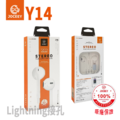 【JOCEEY】 Y14 HiFi立體聲 重低音 半入耳式有線耳機 Lightning接頭 支援iP7-14 白色_8 【JOCEEY】 Y14 HiFi立體聲 重低音 半入耳式有線耳機 Lightning接頭 支援iP7-14 白色_8