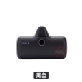【 iWalk】官方正版授權 iWalk Pro五代 18W快充 直插式 口袋行動電源 4800mah 適用 蘋果 / 安卓_11 【 iWalk】官方正版授權 iWalk Pro五代 18W快充 直插式 口袋行動電源 4800mah 適用 蘋果 / 安卓_11