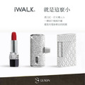 【 iWalk】官方正版授權 iWalk Pro四代 星鑽特仕版 口袋行動電源 4500mhA 適用 蘋果 / 安卓_6 【 iWalk】官方正版授權 iWalk Pro四代 星鑽特仕版 口袋行動電源 4500mhA 適用 蘋果 / 安卓_6