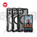 【UAG】iPhone 16 系列 磁吸支架經典系列 耐衝擊 手機保護殼 (支援MagSafe)_18 【UAG】iPhone 16 系列 磁吸支架經典系列 耐衝擊 手機保護殼 (支援MagSafe)_18
