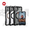 【UAG】iPhone 16 系列 磁吸支架經典系列 耐衝擊 手機保護殼 (支援MagSafe)_19 【UAG】iPhone 16 系列 磁吸支架經典系列 耐衝擊 手機保護殼 (支援MagSafe)_19