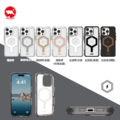 【UAG】iPhone 16 系列 磁吸全透系列 耐衝擊 手機保護殼 ( 支援MagSafe )_4 【UAG】iPhone 16 系列 磁吸全透系列 耐衝擊 手機保護殼 ( 支援MagSafe )_4