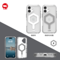 【UAG】iPhone 16 系列 磁吸全透系列 耐衝擊 手機保護殼 ( 支援MagSafe )_3 【UAG】iPhone 16 系列 磁吸全透系列 耐衝擊 手機保護殼 ( 支援MagSafe )_3