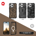 【UAG】iPhone 16 系列 磁吸經典系列 幾何 / 迷彩款 耐衝擊 手機保護殼 (支援MagSafe)_3 【UAG】iPhone 16 系列 磁吸經典系列 幾何 / 迷彩款 耐衝擊 手機保護殼 (支援MagSafe)_3