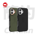 【UAG】iPhone 16 系列 磁吸簡約系列 耐衝擊 手機保護殼 ( 支援MagSafe )_28 【UAG】iPhone 16 系列 磁吸簡約系列 耐衝擊 手機保護殼 ( 支援MagSafe )_28