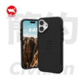 【UAG】iPhone 16 系列 磁吸簡約系列 耐衝擊 手機保護殼 ( 支援MagSafe )_29 【UAG】iPhone 16 系列 磁吸簡約系列 耐衝擊 手機保護殼 ( 支援MagSafe )_29
