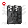 【UAG】iPhone 16 系列 磁吸經典系列 幾何 / 迷彩款 耐衝擊 手機保護殼 (支援MagSafe)_15 【UAG】iPhone 16 系列 磁吸經典系列 幾何 / 迷彩款 耐衝擊 手機保護殼 (支援MagSafe)_15