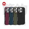 【UAG】iPhone 16 系列 磁吸簡約系列 耐衝擊 手機保護殼 ( 支援MagSafe )_30 【UAG】iPhone 16 系列 磁吸簡約系列 耐衝擊 手機保護殼 ( 支援MagSafe )_30