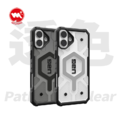 【UAG】iPhone 16 系列 磁吸經典系列 - 透色款 耐衝擊 手機保護殼 ( 支援MagSafe )_22 【UAG】iPhone 16 系列 磁吸經典系列 - 透色款 耐衝擊 手機保護殼 ( 支援MagSafe )_22