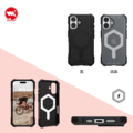 【UAG】iPhone 16 系列 磁吸輕量系列 耐衝擊 手機保護殼 ( 支援MagSafe )_3 【UAG】iPhone 16 系列 磁吸輕量系列 耐衝擊 手機保護殼 ( 支援MagSafe )_3