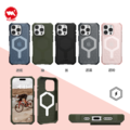 【UAG】iPhone 16 系列 磁吸輕量系列 耐衝擊 手機保護殼 ( 支援MagSafe )_4 【UAG】iPhone 16 系列 磁吸輕量系列 耐衝擊 手機保護殼 ( 支援MagSafe )_4
