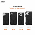 【UAG】iPhone 16 系列 磁吸輕量系列 耐衝擊 手機保護殼 ( 支援MagSafe )_2 【UAG】iPhone 16 系列 磁吸輕量系列 耐衝擊 手機保護殼 ( 支援MagSafe )_2