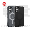 【UAG】iPhone 16 系列 磁吸輕量系列 耐衝擊 手機保護殼 ( 支援MagSafe )_31 【UAG】iPhone 16 系列 磁吸輕量系列 耐衝擊 手機保護殼 ( 支援MagSafe )_31