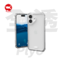 【UAG】iPhone 16 系列 全透系列 耐衝擊 手機保護殼_7 【UAG】iPhone 16 系列 全透系列 耐衝擊 手機保護殼_7