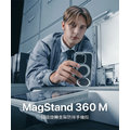 【MAGEASY】 MagStand 360 M iPhone 16 系列 磁吸旋轉支架 防摔手機殼(支援MagSafe )_2 【MAGEASY】 MagStand 360 M iPhone 16 系列 磁吸旋轉支架 防摔手機殼(支援MagSafe )_2