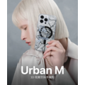 【MAGEASY】 Urban M 3D 城市視覺 iPhone 16 系列 防摔磁吸手機殼(支援MagSafe)_2 【MAGEASY】 Urban M 3D 城市視覺 iPhone 16 系列 防摔磁吸手機殼(支援MagSafe)_2