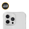 【MAGEASY】 Atoms iPhone 16 系列 抗泛黃 超軍規防摔 透明手機殼 高透光率 防摔空壓 吸收衝_2 【MAGEASY】 Atoms iPhone 16 系列 抗泛黃 超軍規防摔 透明手機殼 高透光率 防摔空壓 吸收衝_2