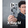 【MAGEASY】XRay M 3D 視覺 iPhone 16 系列 防摔磁吸手機殼(支援MagSafe)雙層IMD印花技術_2 【MAGEASY】XRay M 3D 視覺 iPhone 16 系列 防摔磁吸手機殼(支援MagSafe)雙層IMD印花技術_2