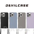 【Devilcase 惡魔盾】惡魔防摔殼 PRO 2 iPhone 16 系列 階梯款 雙鉤可調式掛繩 + 手機殼 【Devilcase 惡魔盾】惡魔防摔殼 PRO 2 iPhone 16 系列 階梯款 雙鉤可調式掛繩 + 手機殼