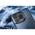 【Devilcase 惡魔盾】惡魔防摔殼 標準磁吸版 iPhone 16 系列 階梯款 邊框殼 手機殼 ( 支援Magsafe)_4 【Devilcase 惡魔盾】惡魔防摔殼 標準磁吸版 iPhone 16 系列 階梯款 邊框殼 手機殼 ( 支援Magsafe)_4
