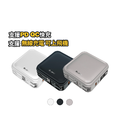 【LaPO】原廠授權 LaPO 第3代 WT-08 CL超進化八合一 10000mAh 無線快充輕量 行動電源_1 【LaPO】原廠授權 LaPO 第3代 WT-08 CL超進化八合一 10000mAh 無線快充輕量 行動電源_1