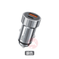 【WK Design 】WP-C28 18W USB+Type-C 雙孔快充車充 3A快充 汽車用 鈦金 點煙器車充 汽車充電_9 【WK Design 】WP-C28 18W USB+Type-C 雙孔快充車充 3A快充 汽車用 鈦金 點煙器車充 汽車充電_9