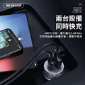 【WK Design 】WP-C28 18W USB+Type-C 雙孔快充車充 3A快充 汽車用 鈦金 點煙器車充 汽車充電_4 【WK Design 】WP-C28 18W USB+Type-C 雙孔快充車充 3A快充 汽車用 鈦金 點煙器車充 汽車充電_4