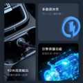 【Grantclassic 特經典】充滿快樂 RoadVolt 92W 高速快充車充 車用充電器 引擎保護 兼容強大_5 【Grantclassic 特經典】充滿快樂 RoadVolt 92W 高速快充車充 車用充電器 引擎保護 兼容強大_5