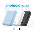 【Momax】Q.MAG Minimal 5000mAh 無線快充 迷你磁吸行動電源(支援Magsafe) 【Momax】Q.MAG Minimal 5000mAh 無線快充 迷你磁吸行動電源(支援Magsafe)