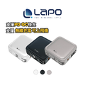【LaPO】原廠授權 LaPO 第3代 WT-08 CL超進化八合一 10000mAh 無線快充輕量 行動電源 【LaPO】原廠授權 LaPO 第3代 WT-08 CL超進化八合一 10000mAh 無線快充輕量 行動電源