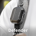 【MAGEASY】Defender 軍規耐衝擊 耳機盒保護套 AirPods Pro 1 & 2 藍芽耳機殼_2 【MAGEASY】Defender 軍規耐衝擊 耳機盒保護套 AirPods Pro 1 & 2 藍芽耳機殼_2