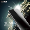 【王者熊貓】 iPhone 12/13/14/15/16 系列 超硬 9H鋼化玻璃貼 亮面2.5D 手機保護貼 螢幕保護貼_6 【王者熊貓】 iPhone 12/13/14/15/16 系列 超硬 9H鋼化玻璃貼 亮面2.5D 手機保護貼 螢幕保護貼_6