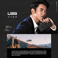 【UAG】iPhone 11 Pro 翻蓋式皮套 耐衝擊 手機保護殼 手機殼_2 【UAG】iPhone 11 Pro 翻蓋式皮套 耐衝擊 手機保護殼 手機殼_2