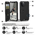 【UAG】iPhone 11 Pro 翻蓋式皮套 耐衝擊 手機保護殼 手機殼_4 【UAG】iPhone 11 Pro 翻蓋式皮套 耐衝擊 手機保護殼 手機殼_4