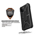 【UAG】iPhone 11 Pro 頂級系列 耐衝擊 手機保護殼 手機殼_7 【UAG】iPhone 11 Pro 頂級系列 耐衝擊 手機保護殼 手機殼_7