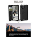【UAG】iPhone 11 Pro 翻蓋式皮套 耐衝擊 手機保護殼 手機殼_12 【UAG】iPhone 11 Pro 翻蓋式皮套 耐衝擊 手機保護殼 手機殼_12