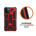 【UAG】iPhone 11 Pro 頂級系列 耐衝擊 手機保護殼 手機殼_9 【UAG】iPhone 11 Pro 頂級系列 耐衝擊 手機保護殼 手機殼_9