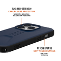 【UAG】 iPhone 11 Pro 簡約款 耐衝擊 手機保護殼 手機殼_7 【UAG】 iPhone 11 Pro 簡約款 耐衝擊 手機保護殼 手機殼_7