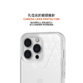 【UAG】 iPhone 11 Pro 簡約款 耐衝擊 手機保護殼 手機殼_8 【UAG】 iPhone 11 Pro 簡約款 耐衝擊 手機保護殼 手機殼_8