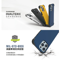 【PUREGEAR 普格爾】 iPhone 7/8/XS/11/12/13 系列 坦克 軍規防摔手機殼(Dualtek)_3 【PUREGEAR 普格爾】 iPhone 7/8/XS/11/12/13 系列 坦克 軍規防摔手機殼(Dualtek)_3