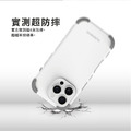 【PUREGEAR 普格爾】 iPhone 7/8/XS/11/12/13 系列 坦克 軍規防摔手機殼(Dualtek)_4 【PUREGEAR 普格爾】 iPhone 7/8/XS/11/12/13 系列 坦克 軍規防摔手機殼(Dualtek)_4